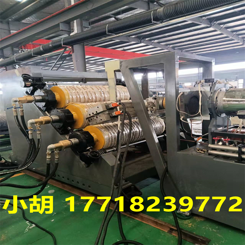 福建橡塑共混造粒机生产线_橡塑共混片材挤出机