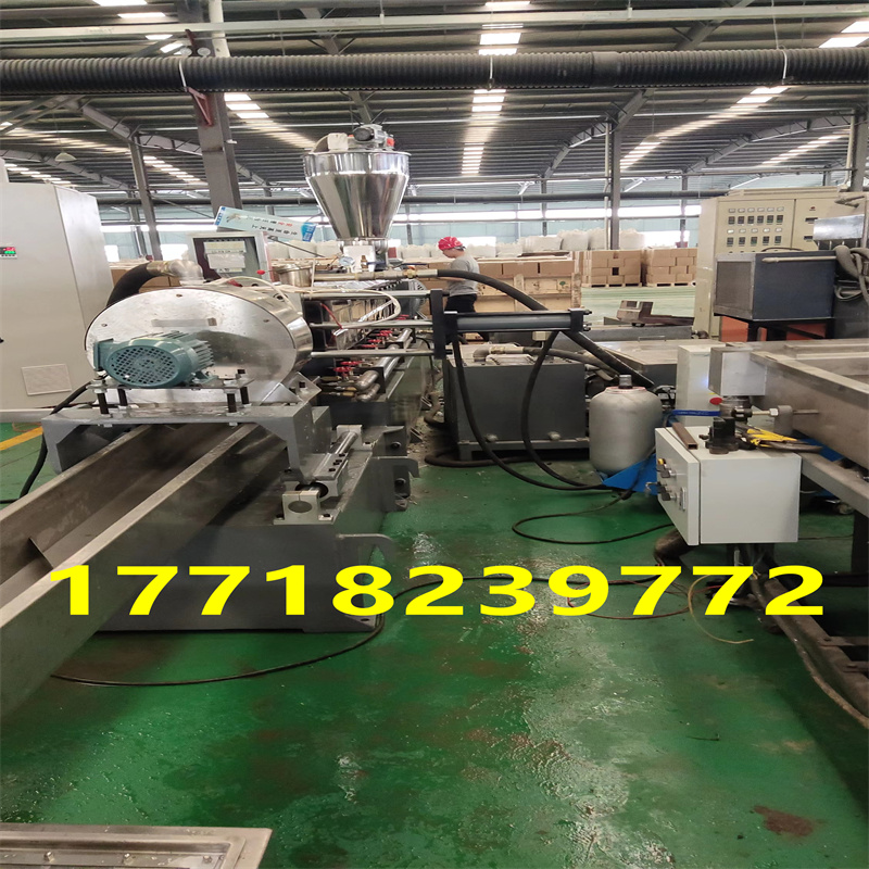 江苏通用弹性体塑料造粒机_弹性体水下切造粒机